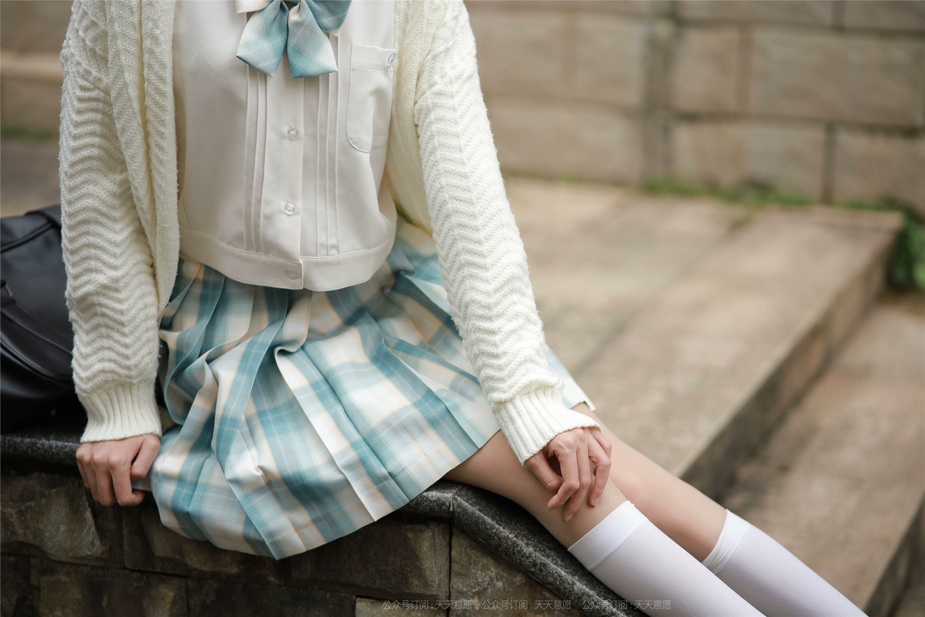 IESS异思趣向  2021.11.02 丝享家963：团团《长腿JK装》